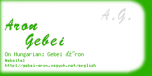 aron gebei business card